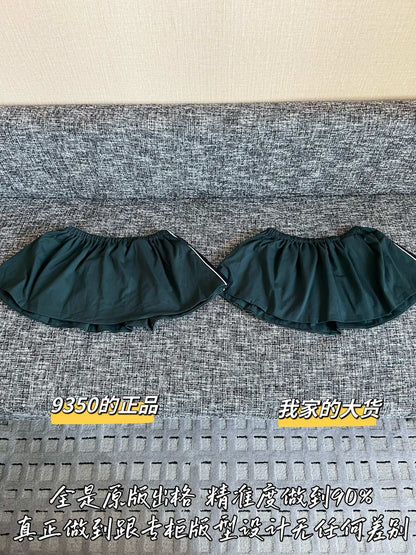 Teemo / Miu Miu Dark Green Shorts