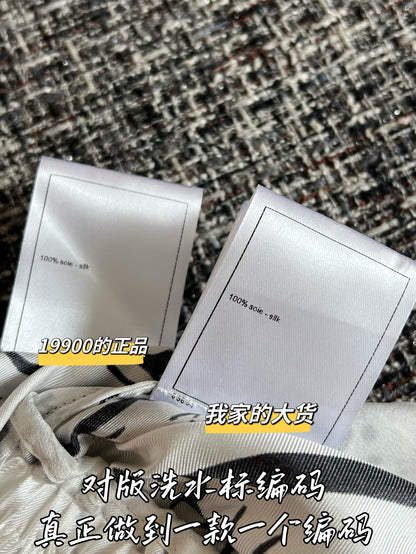 티모 / 샤넬 26SS 초봄 신상 긴바지