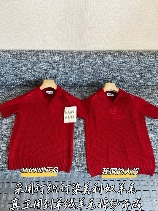티모 / 미우미우 26SS 초봄 신상 반팔 티셔츠