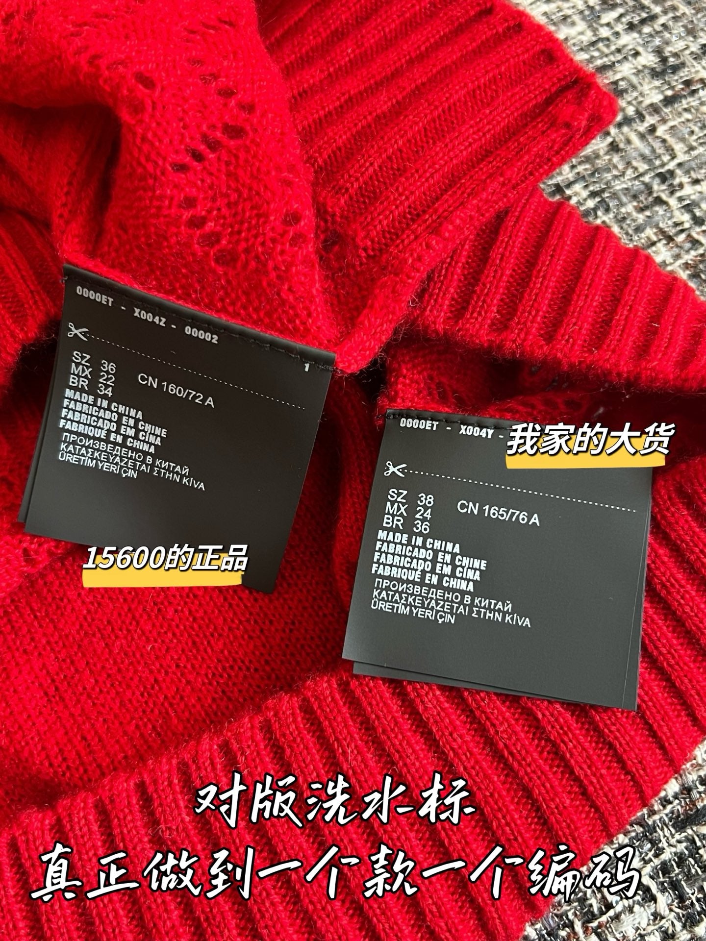 티모 / 미우미우 26SS 초봄 신상 반팔 티셔츠