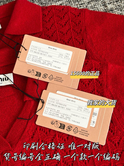 티모 / 미우미우 26SS 초봄 신상 반팔 티셔츠