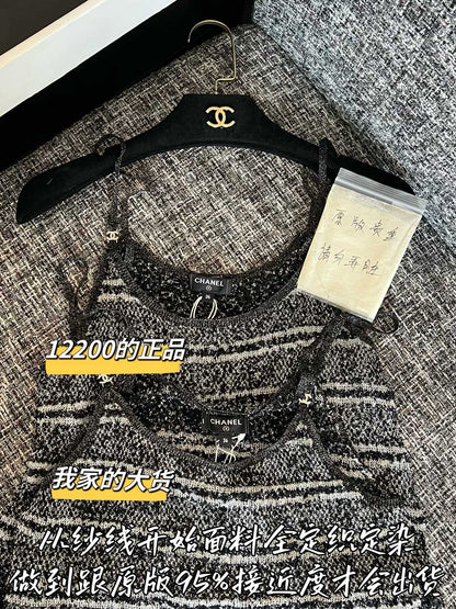Timo / Chanel 26SS Early Spring New Strap