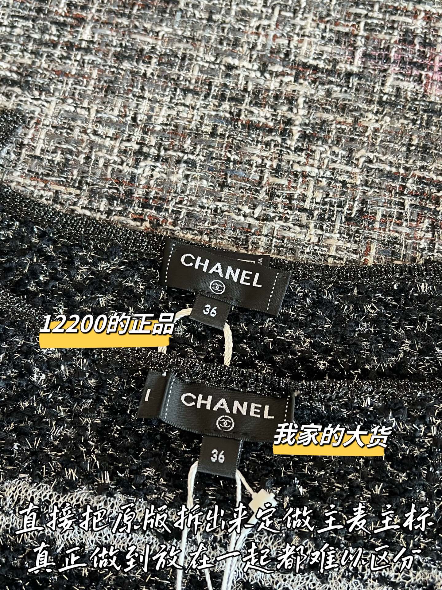 Timo / Chanel 26SS Early Spring New Strap