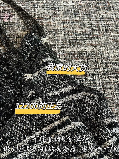 Timo / Chanel 26SS Early Spring New Strap