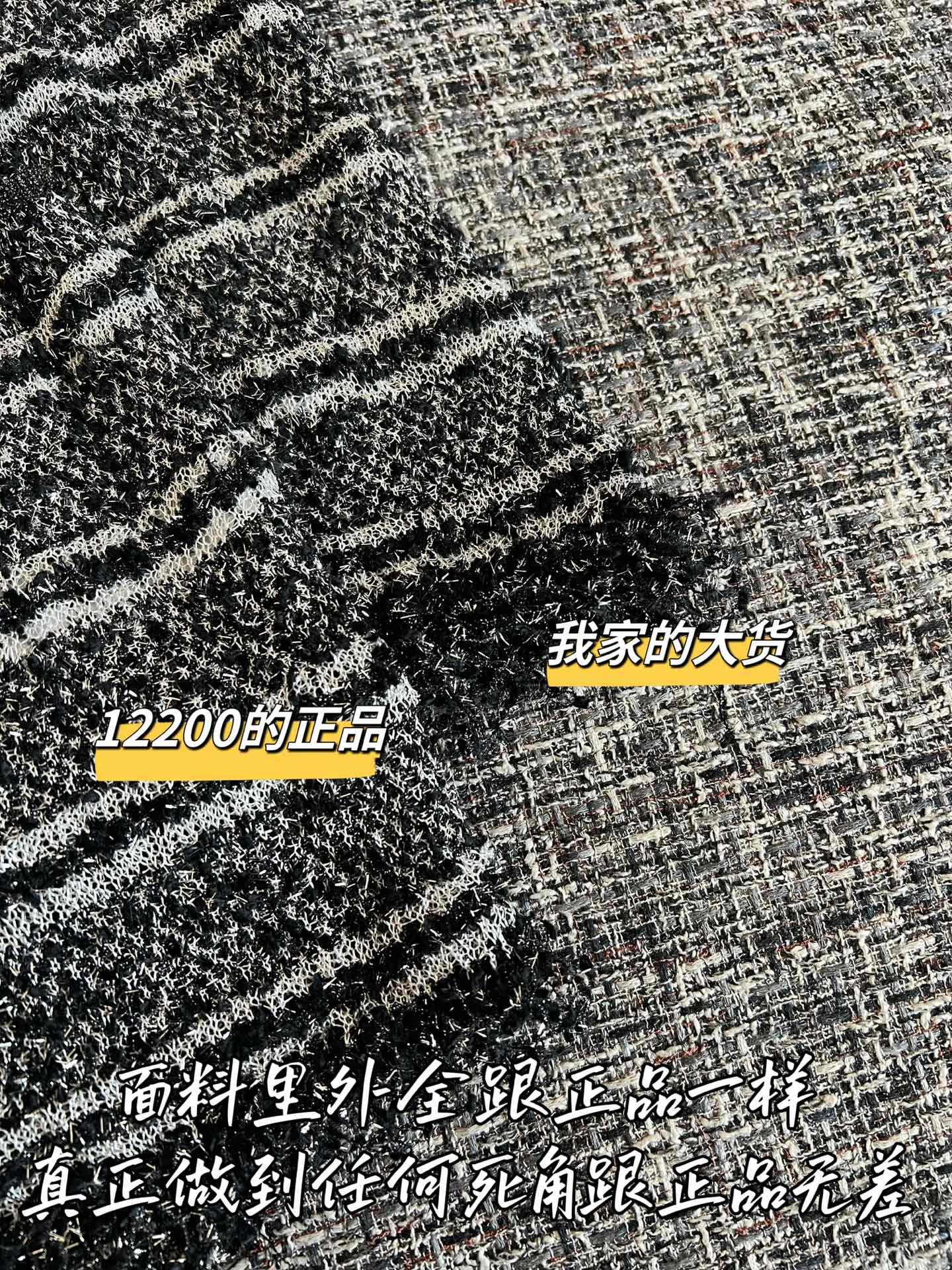 Timo / Chanel 26SS Early Spring New Strap