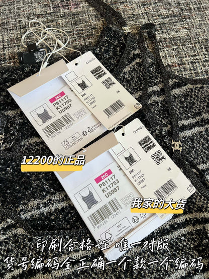 Timo / Chanel 26SS Early Spring New Strap