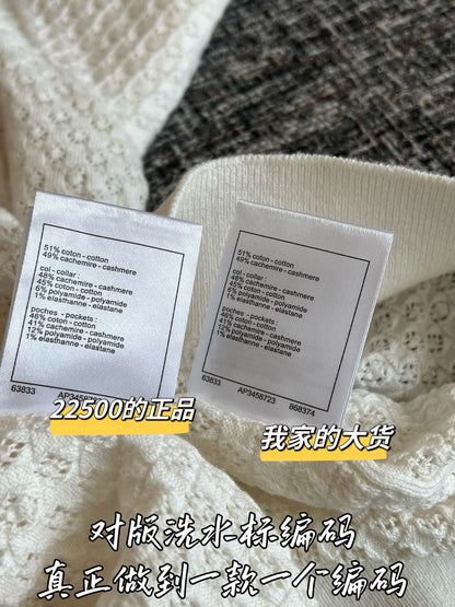 Timo / Chanel 26SS Early Spring New Knit Short Sleeve