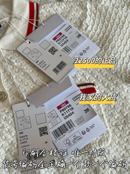 Timo / Chanel 26SS Early Spring New Knit Short Sleeve