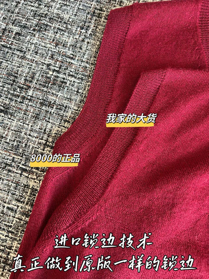 티모 / 미우미우 레드 브이넥 베스트