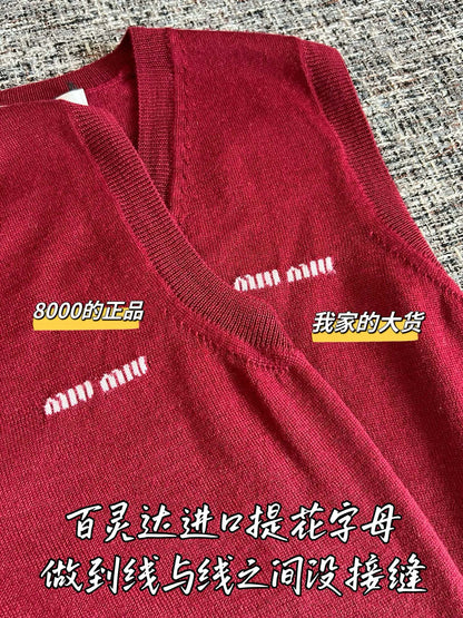 티모 / 미우미우 레드 브이넥 베스트