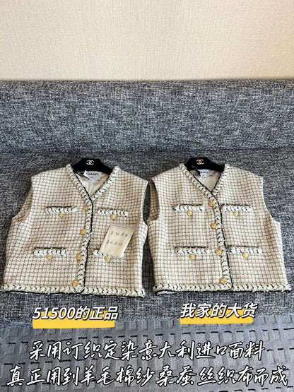 티모 / 샤넬 26SS 초봄 신상 조끼