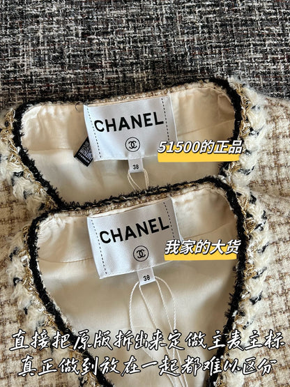 티모 / 샤넬 26SS 초봄 신상 조끼