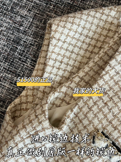 티모 / 샤넬 26SS 초봄 신상 조끼