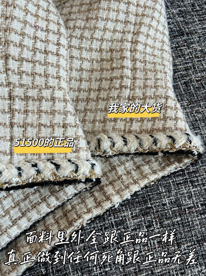 티모 / 샤넬 26SS 초봄 신상 조끼