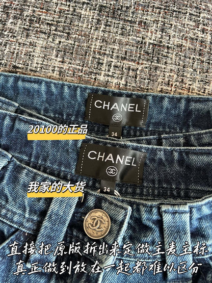 Timo / Chanel 26SS Early Spring New Denim Long Pants