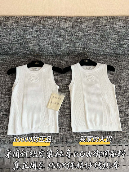 티모 / 샤넬 26SS 초봄 신상 베스트