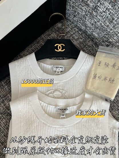 티모 / 샤넬 26SS 초봄 신상 베스트