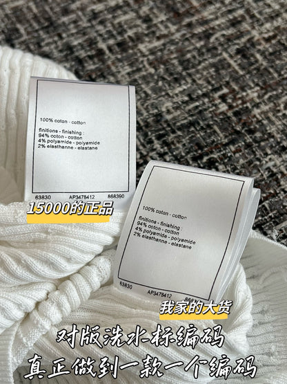 티모 / 샤넬 26SS 초봄 신상 베스트