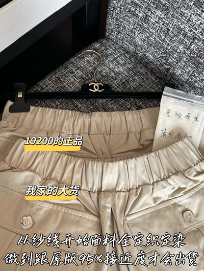 Timo / Chanel 26SS Early Spring New Collection Vest