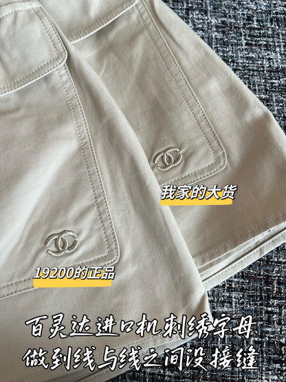 Timo / Chanel 26SS Early Spring New Collection Vest