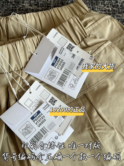 Timo / Chanel 26SS Early Spring New Collection Vest