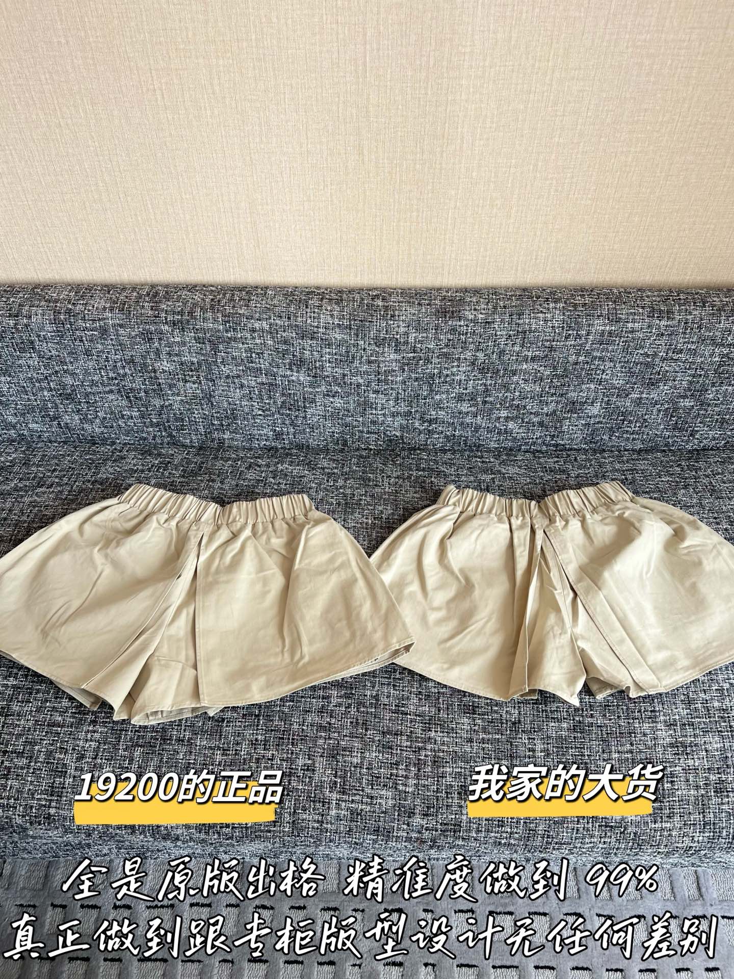 Timo / Chanel 26SS Early Spring New Collection Vest