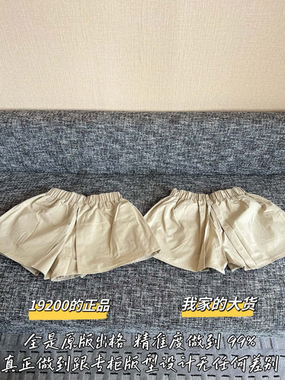 Timo / Chanel 26SS Early Spring New Collection Vest