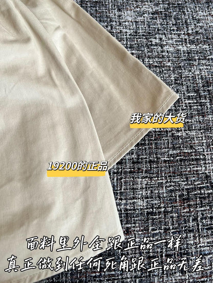Timo / Chanel 26SS Early Spring New Collection Vest