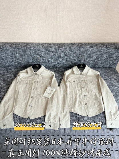 Timo / Chanel 26SS Early Spring New Collection Shirt Jacket