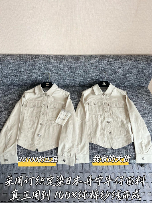 Timo / Chanel 26SS Early Spring New Collection Shirt Jacket