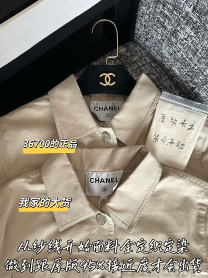 Timo / Chanel 26SS Early Spring New Collection Shirt Jacket
