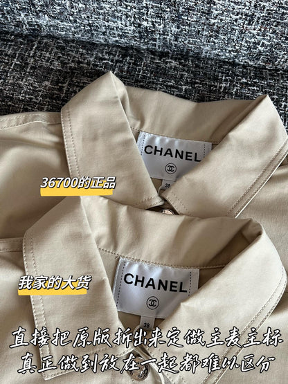 Timo / Chanel 26SS Early Spring New Collection Shirt Jacket