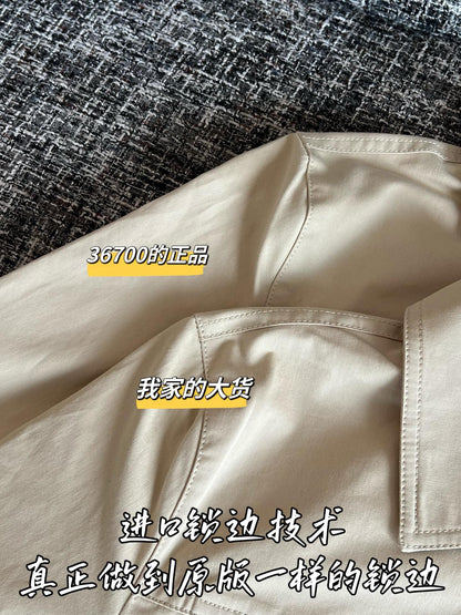 Timo / Chanel 26SS Early Spring New Collection Shirt Jacket