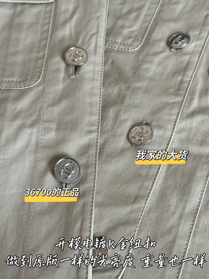 Timo / Chanel 26SS Early Spring New Collection Shirt Jacket
