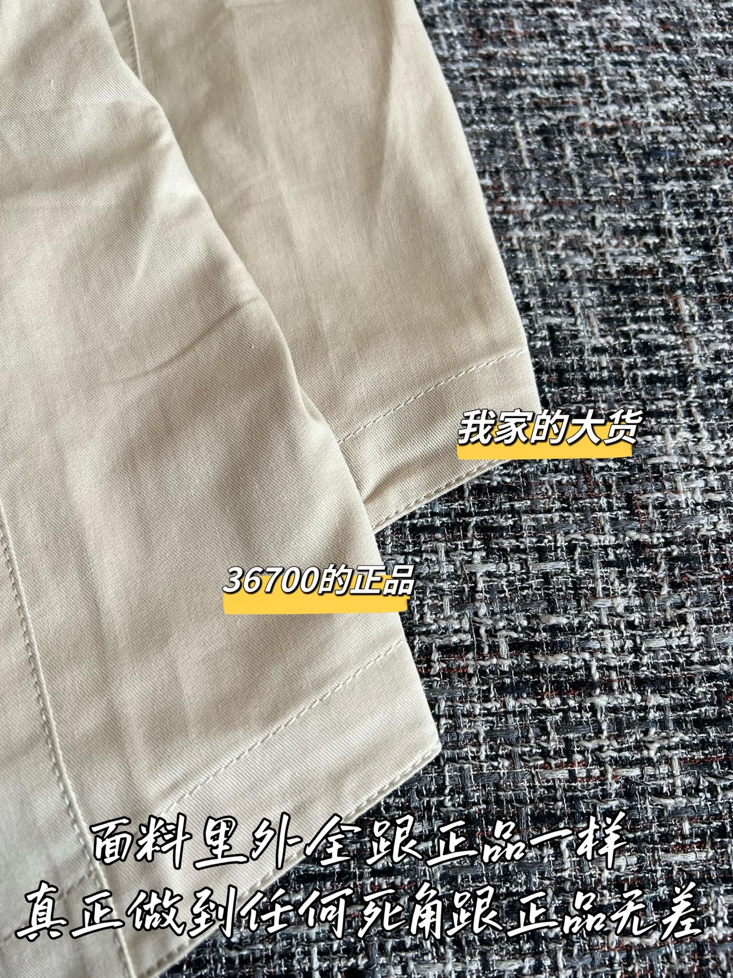 Timo / Chanel 26SS Early Spring New Collection Shirt Jacket
