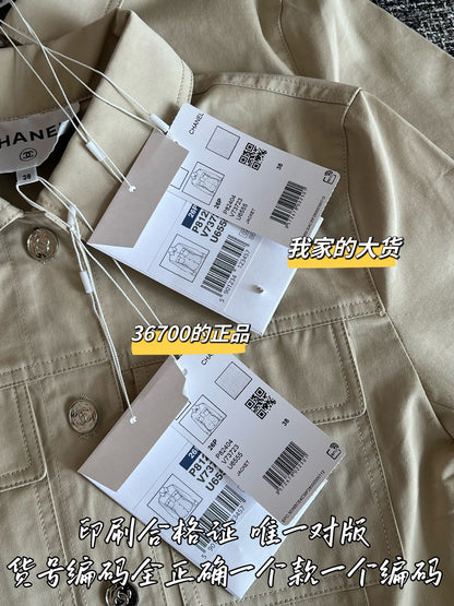 Timo / Chanel 26SS Early Spring New Collection Shirt Jacket