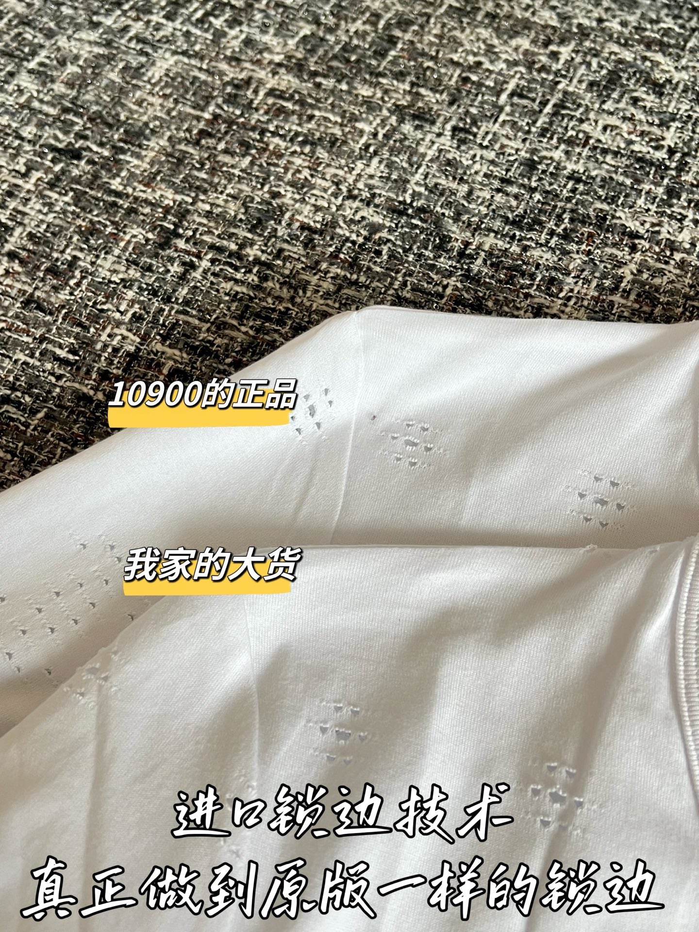 Timo / Chanel White Lace Hole Short Sleeve T-shirt