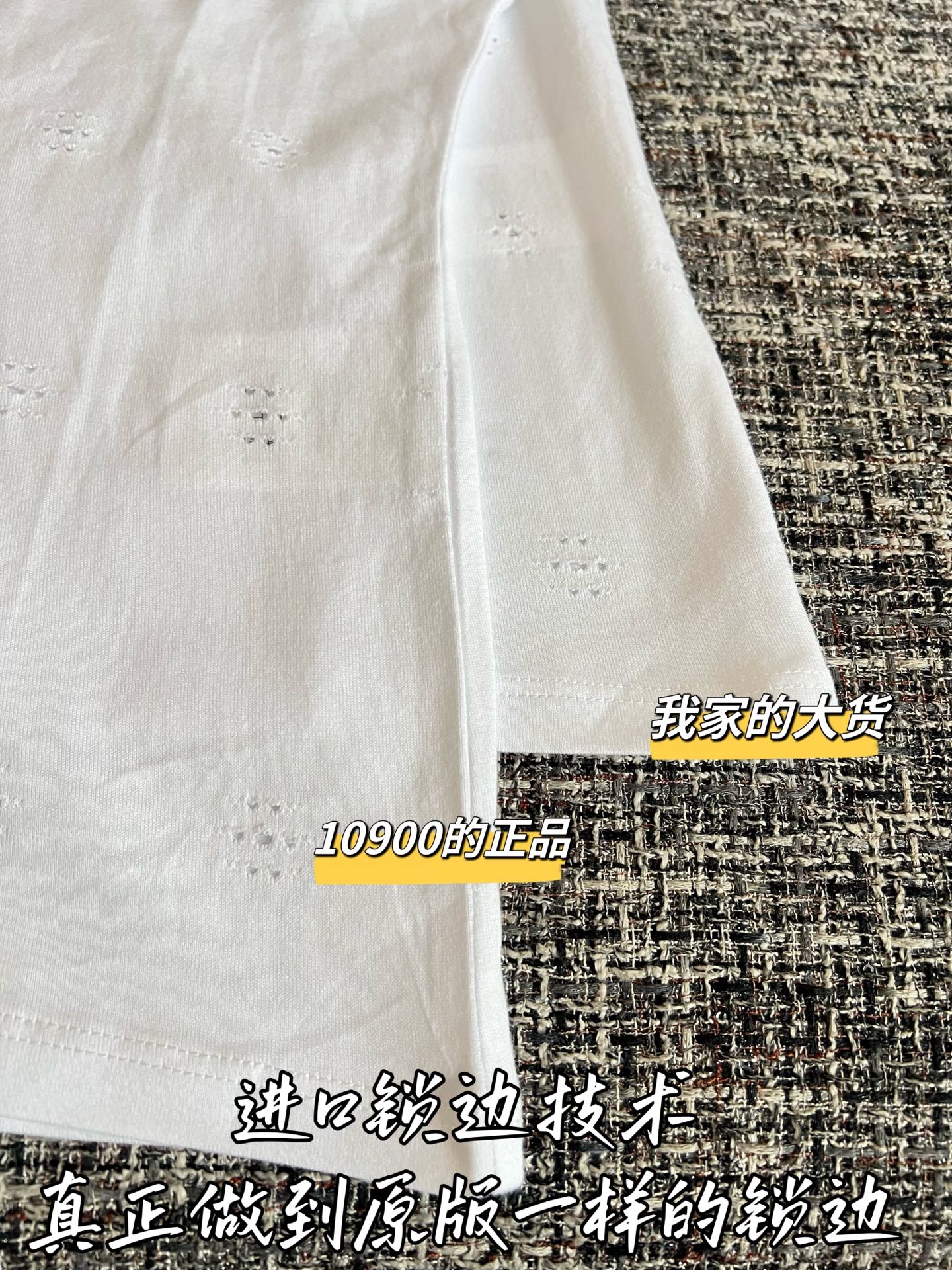 Timo / Chanel White Lace Hole Short Sleeve T-shirt