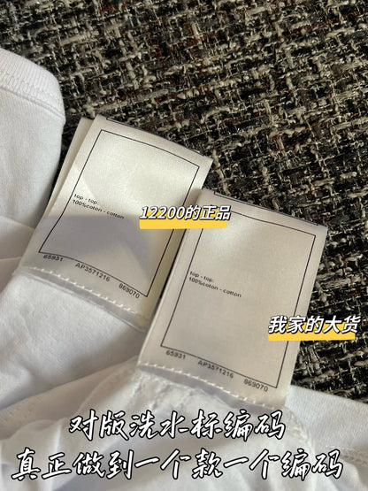 티모 / 샤넬 화이트 컷아웃 니트 베스트