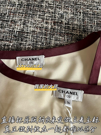 Timo / Chanel Two-tone GG Pattern Knit Vest