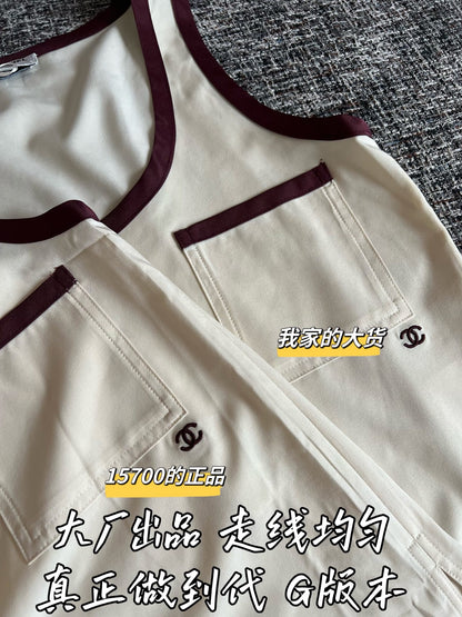 Timo / Chanel Two-tone GG Pattern Knit Vest