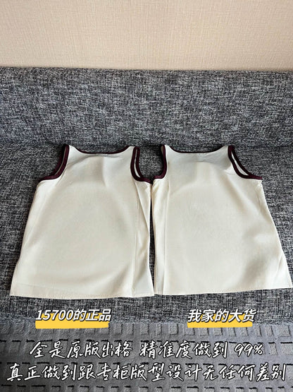 Timo / Chanel Two-tone GG Pattern Knit Vest