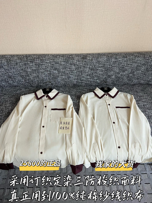 Timo / Chanel Two-tone GG Pattern Shirt