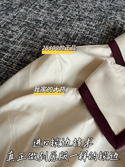 Timo / Chanel Two-tone GG Pattern Shirt