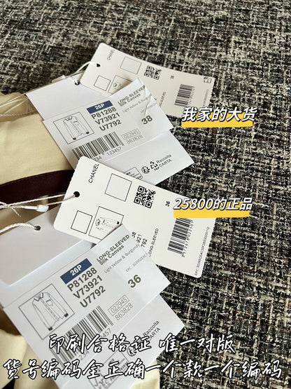 Timo / Chanel Two-tone GG Pattern Shirt