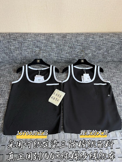 Timo / Chanel Two-tone Double G Logo Vest
