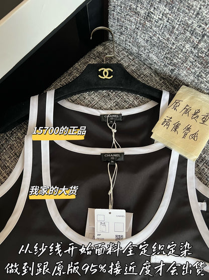 Timo / Chanel Two-tone Double G Logo Vest