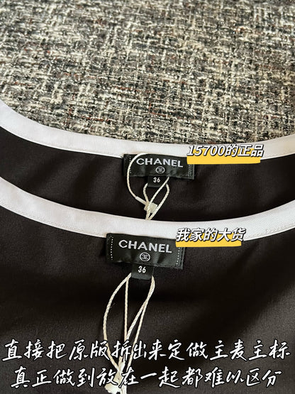 Timo / Chanel Two-tone Double G Logo Vest