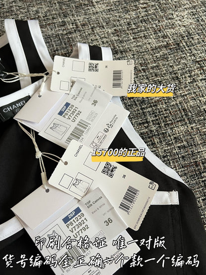 Timo / Chanel Two-tone Double G Logo Vest