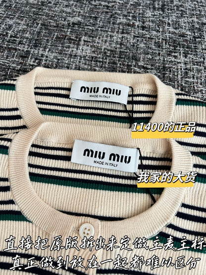 티모 / 미우미우 그린 스트라이프 니트 반팔